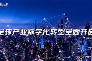 18新利体育官方网站截图4